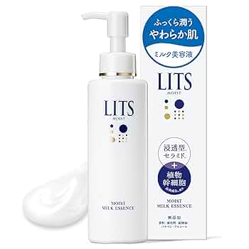 乳液・ミルク LINDA 71zily+HyoL._UF350,350_QL50_.jpg